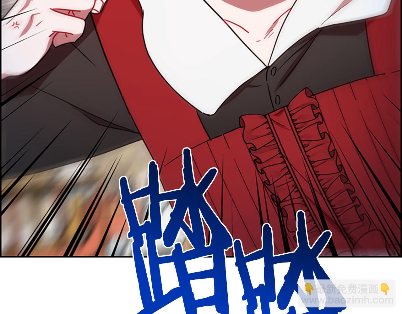 第116话 已有先例2
