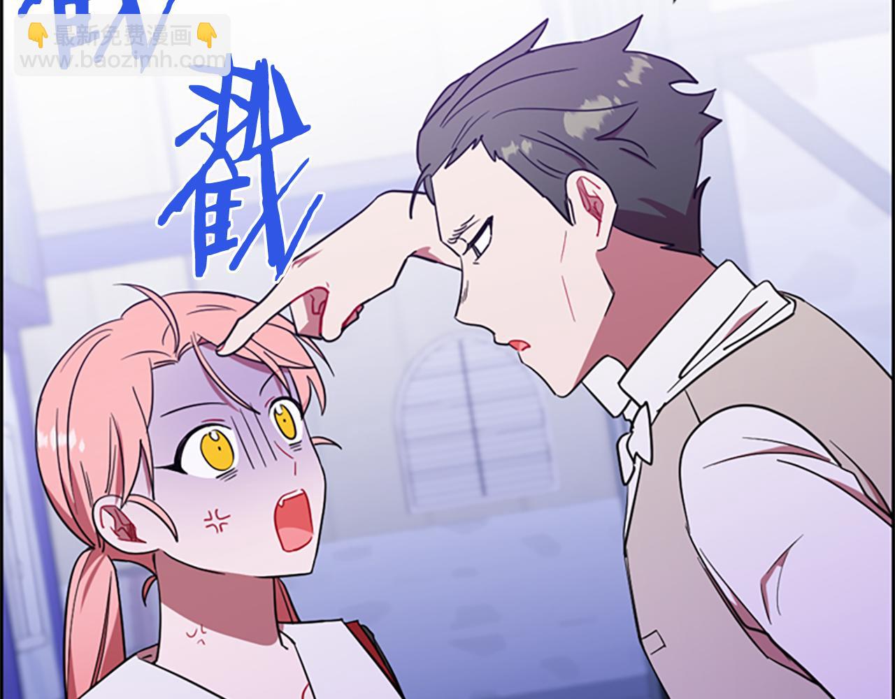 第116话 已有先例20