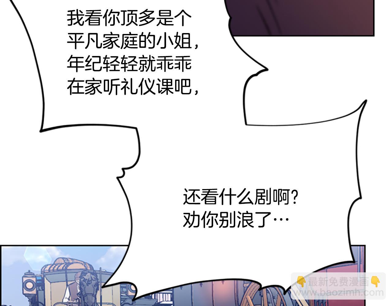 第116话 已有先例34