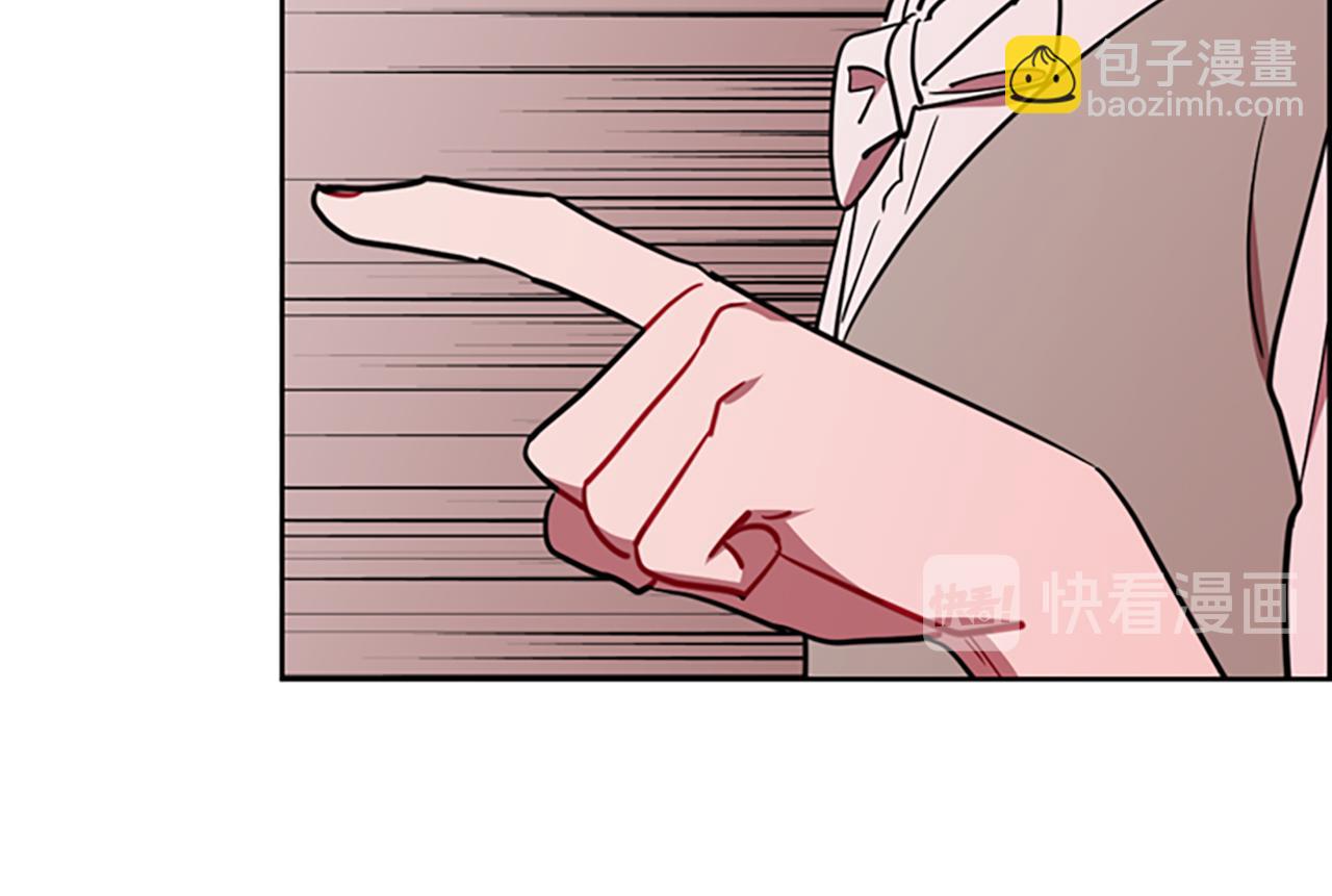 第116话 已有先例39