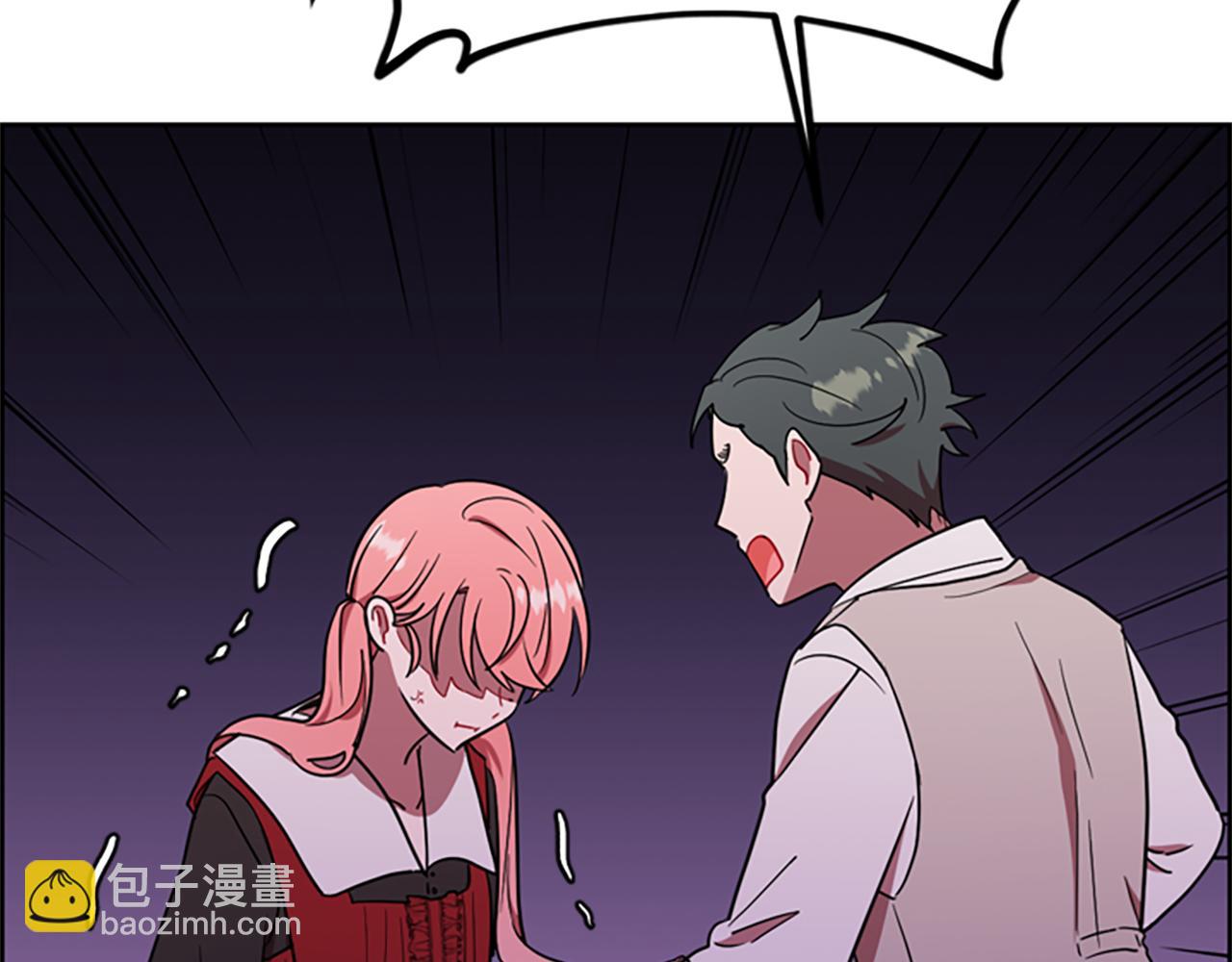 第116话 已有先例41