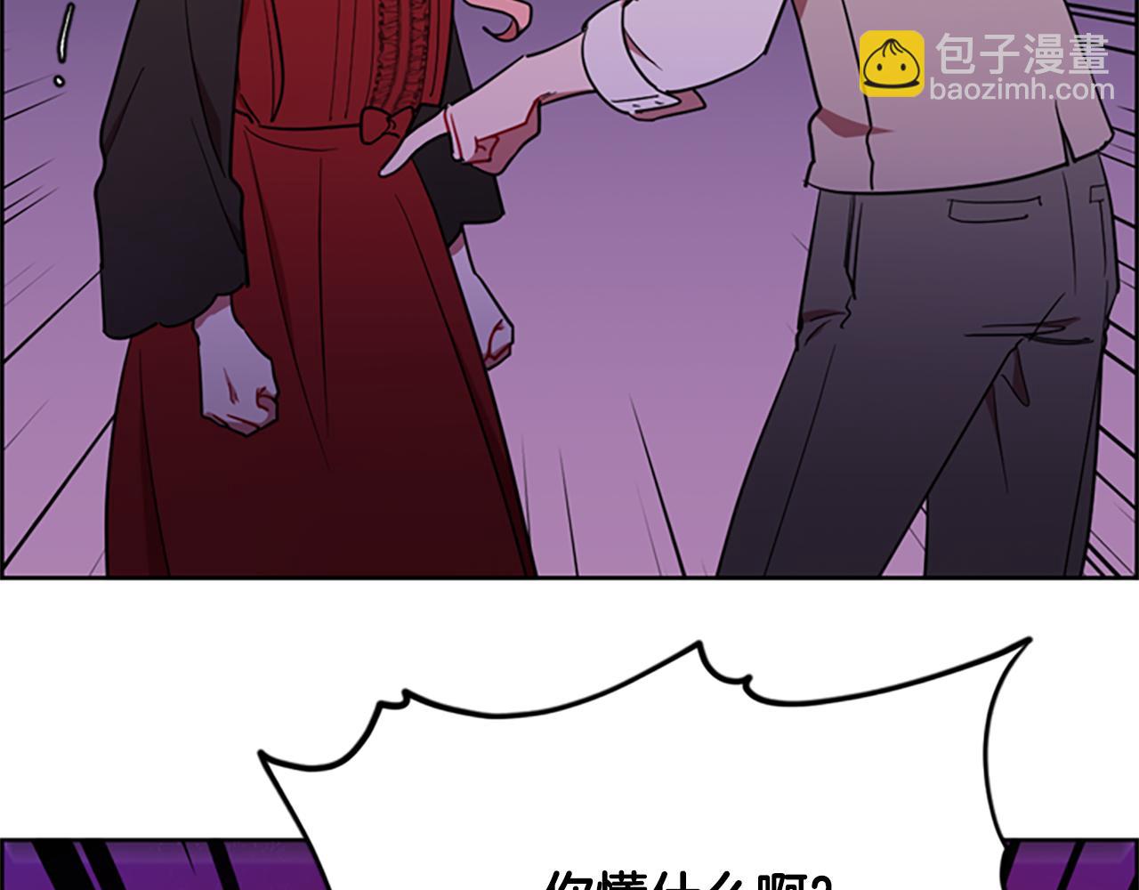 第116话 已有先例42