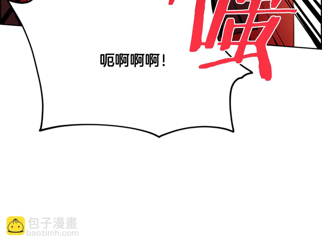 第116话 已有先例48