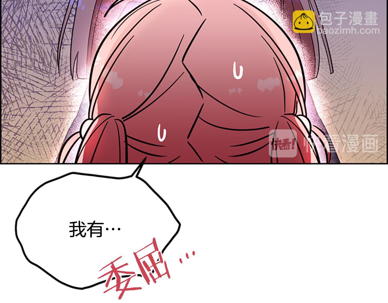 第116话 已有先例62