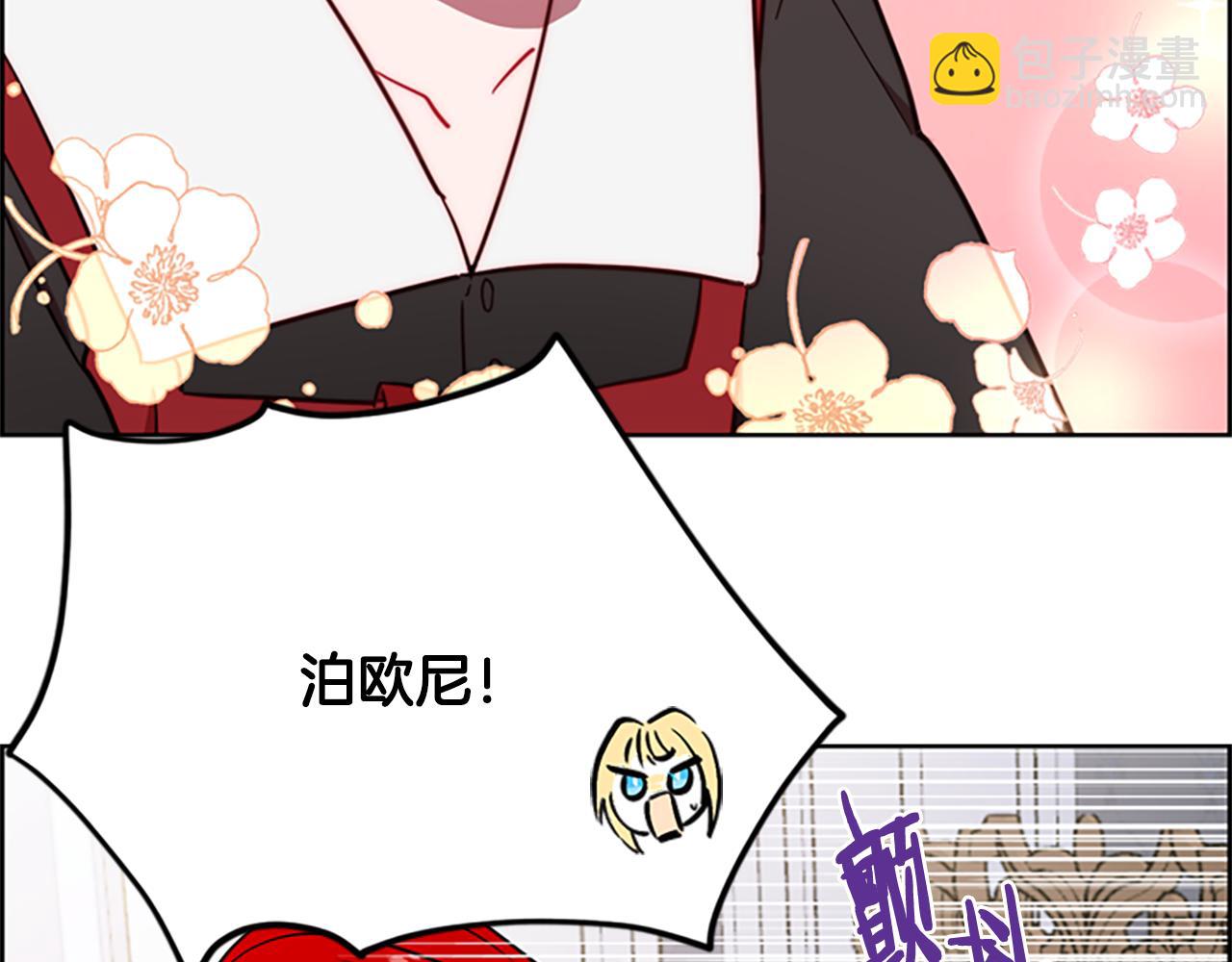 第116话 已有先例70