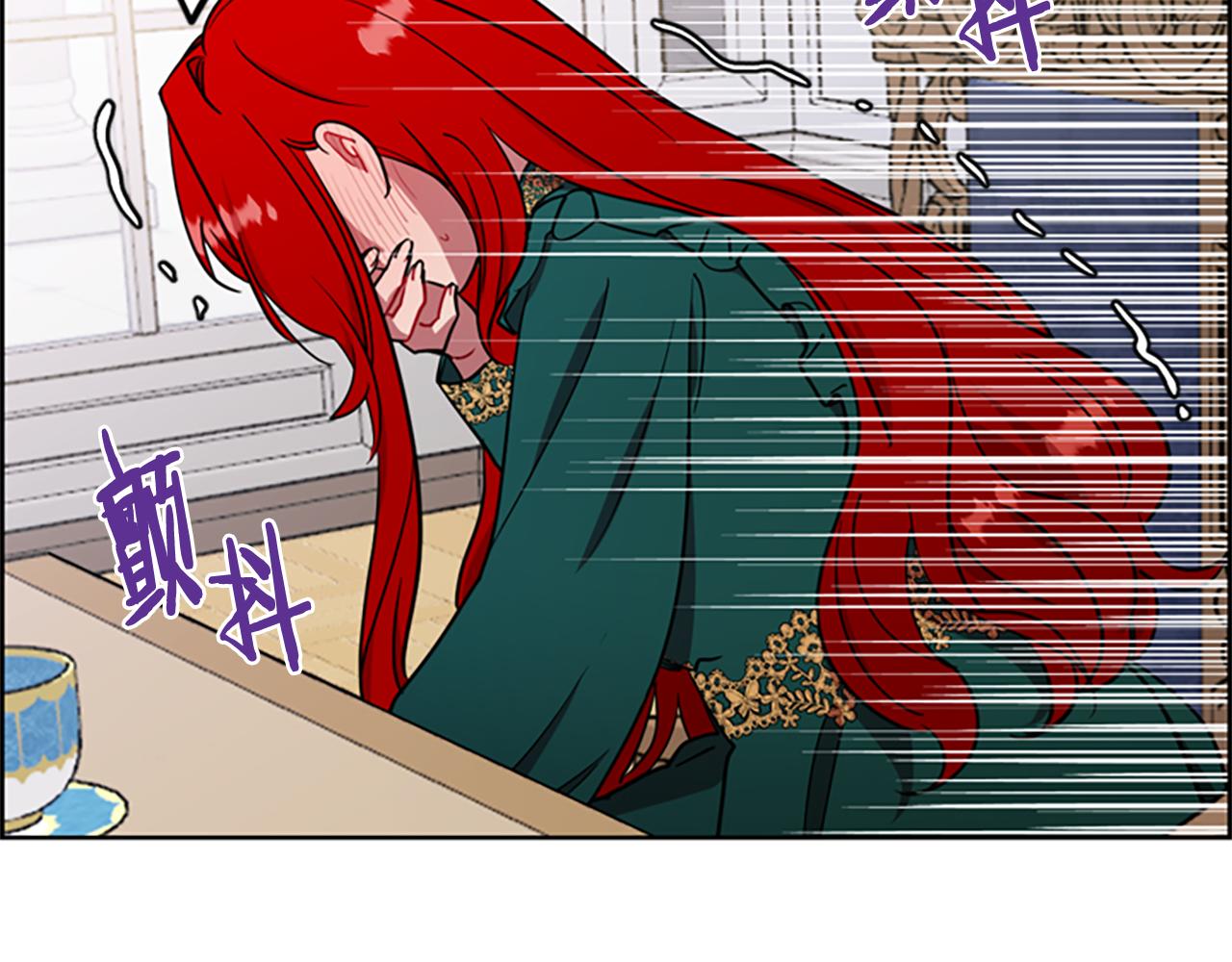 第116话 已有先例71