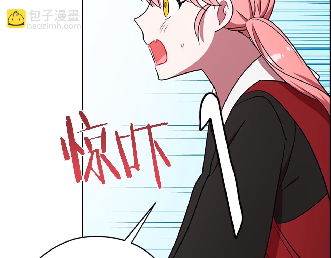 第116话 已有先例79