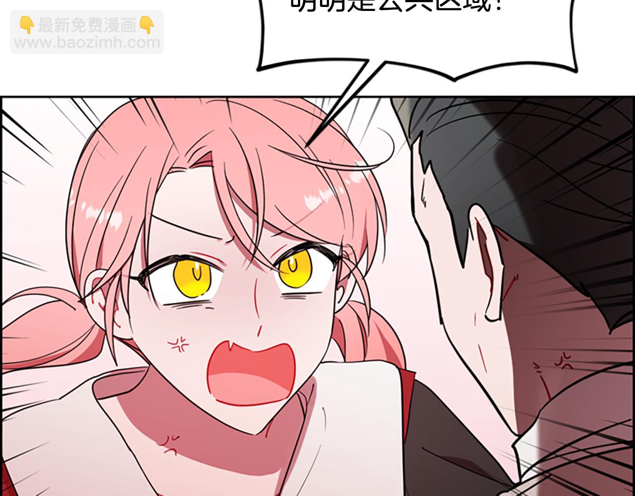 第116话 已有先例8