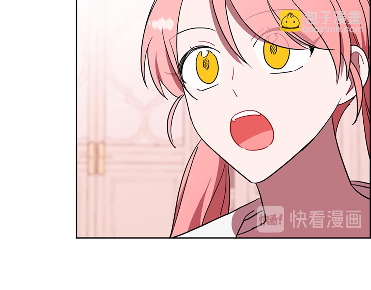 第116话 已有先例93