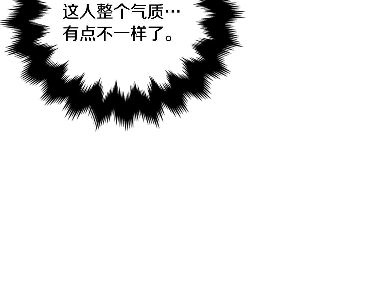 第117话 谈判106