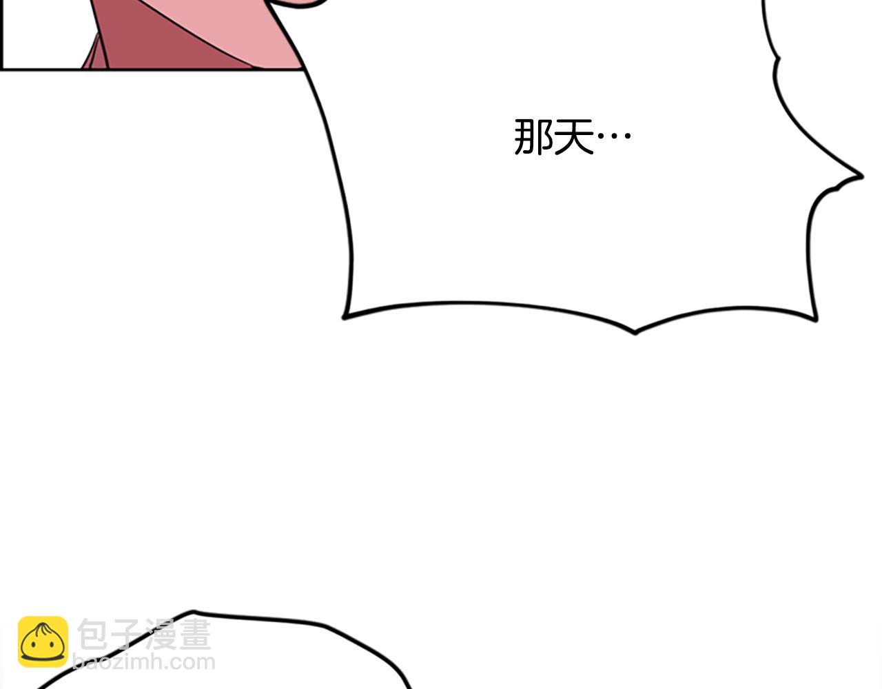 第117话 谈判108