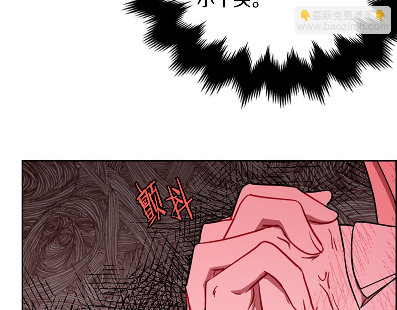 第117话 谈判115
