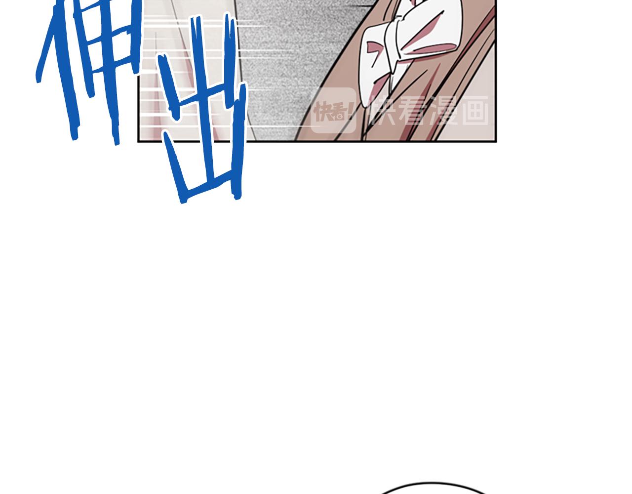 第117话 谈判119