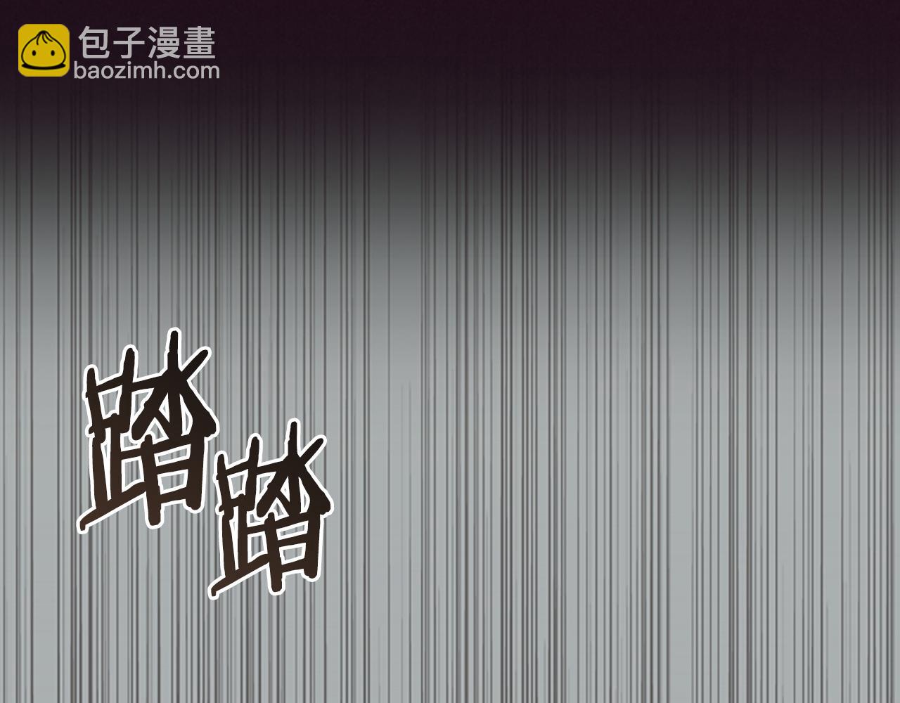第117话 谈判12