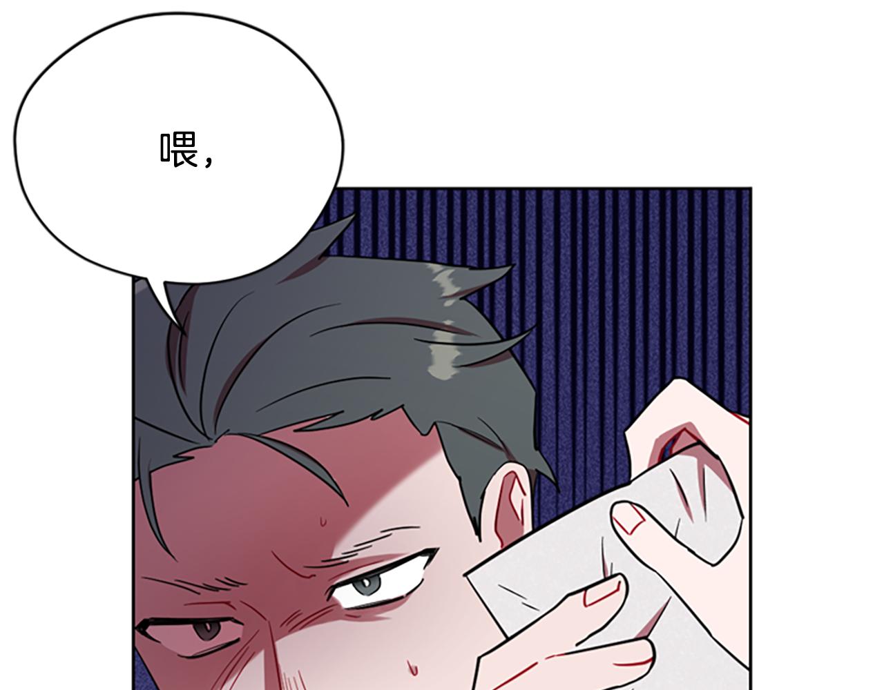 第117话 谈判129