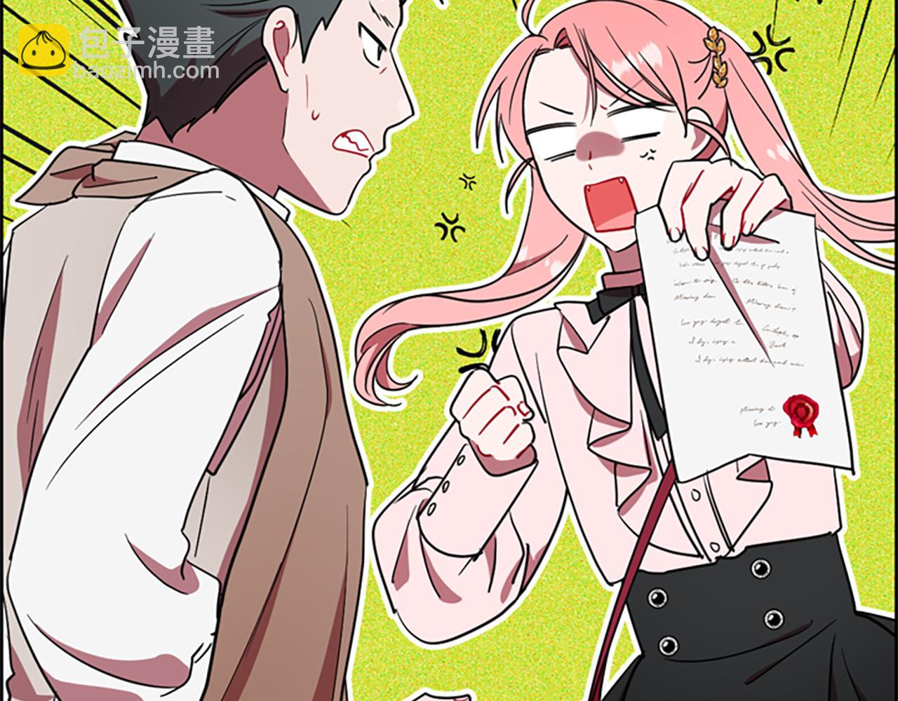 第117话 谈判149