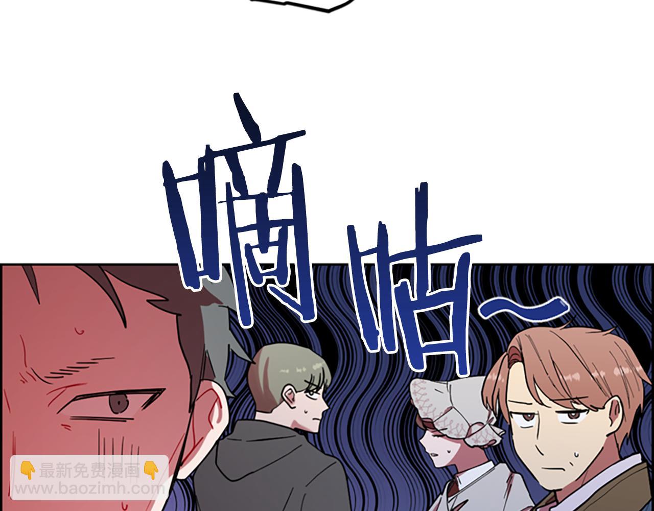 第117话 谈判154