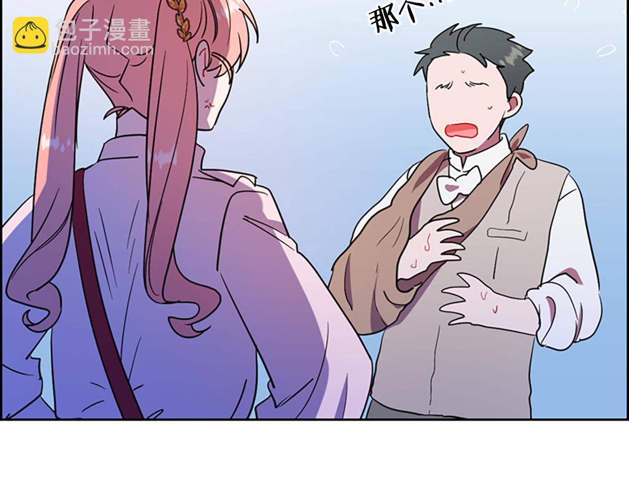 第117话 谈判164