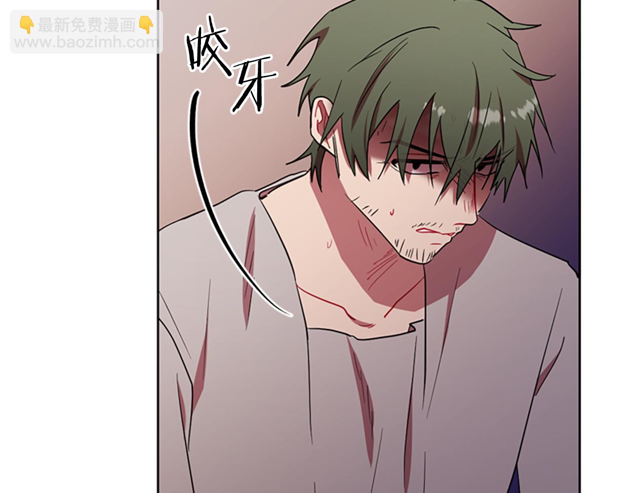 第117话 谈判41