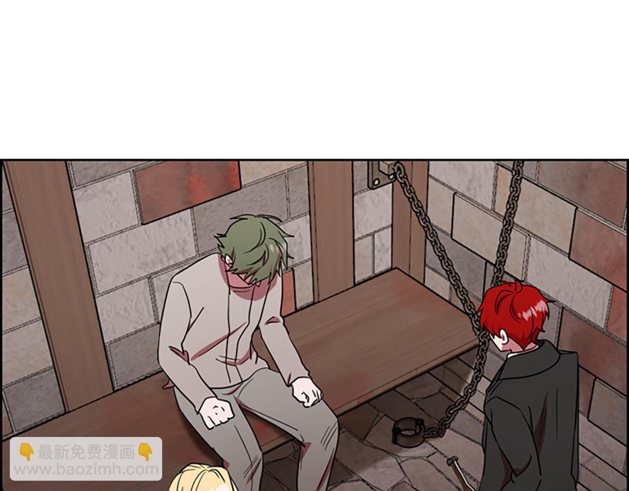 第117话 谈判57