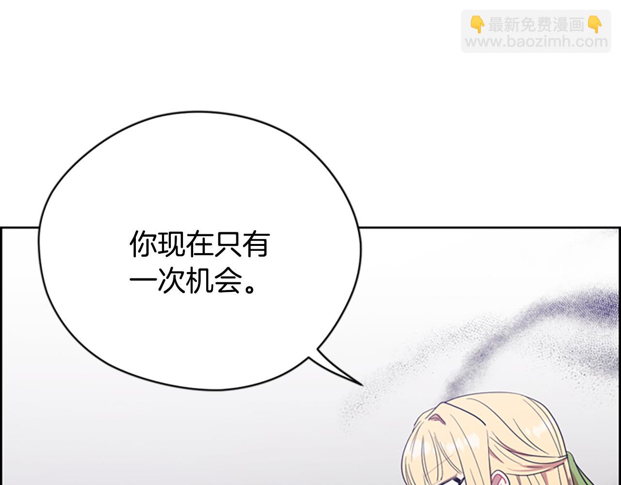 第117话 谈判59