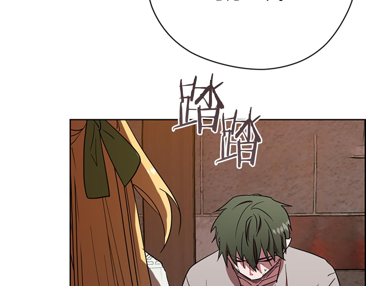 第117话 谈判64