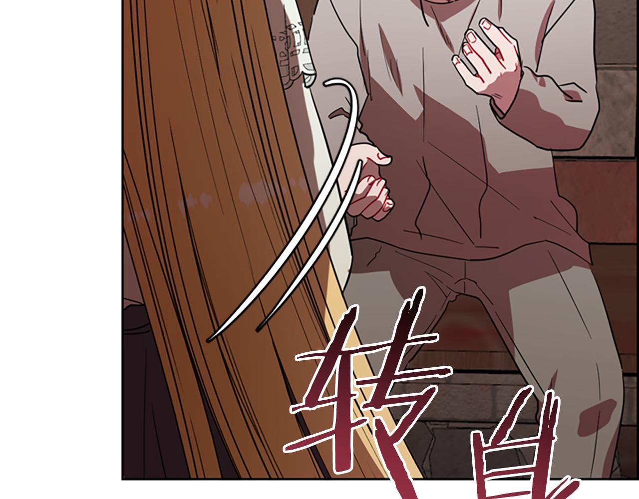 第117话 谈判65