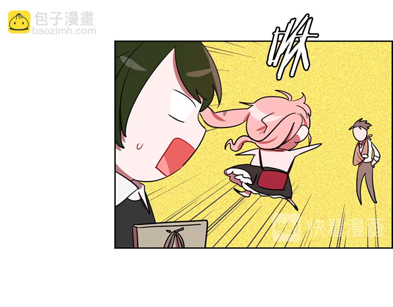 第117话 谈判89