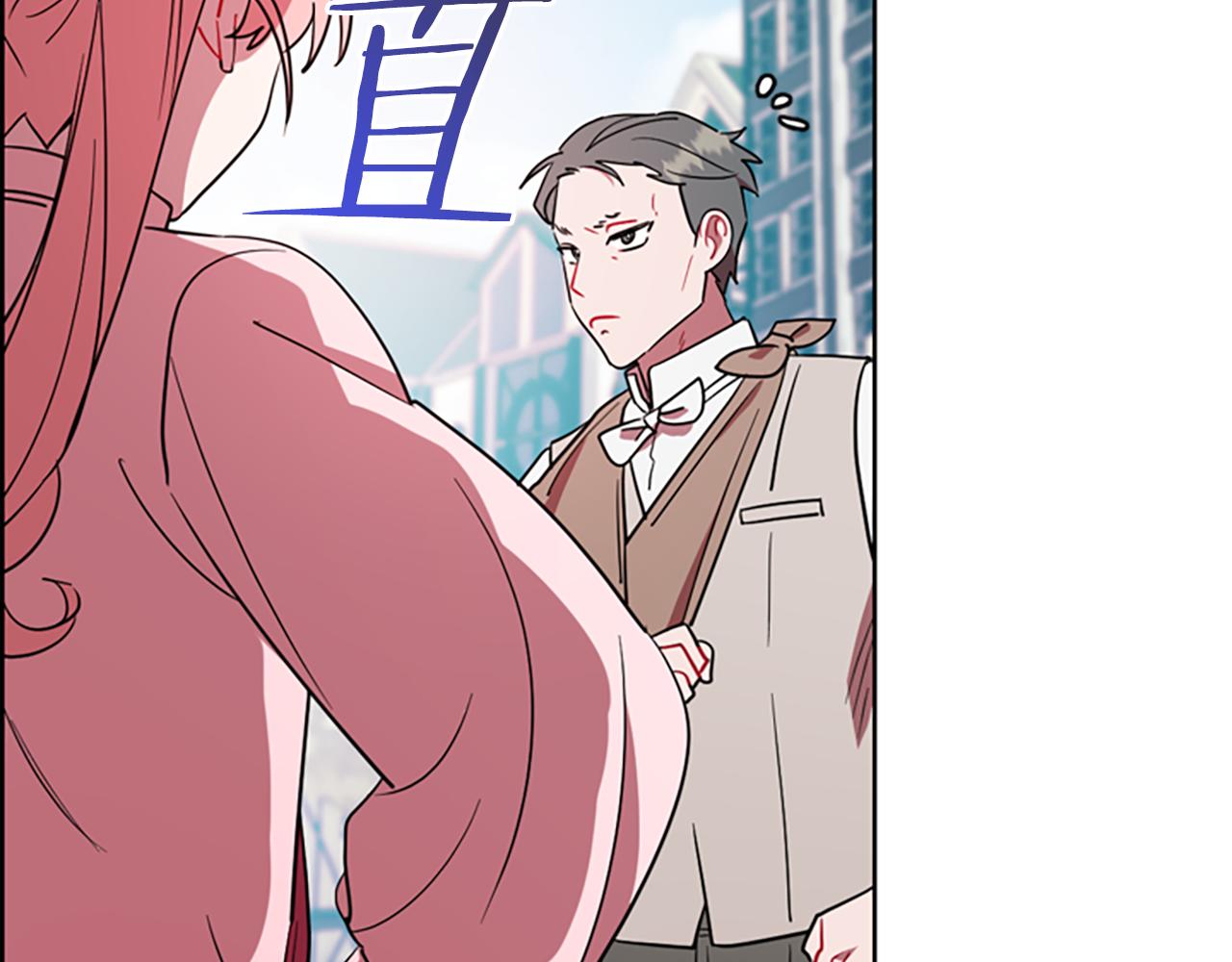 第117话 谈判92