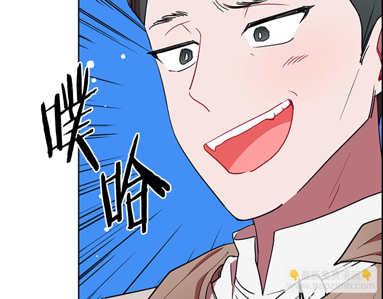 第117话 谈判94