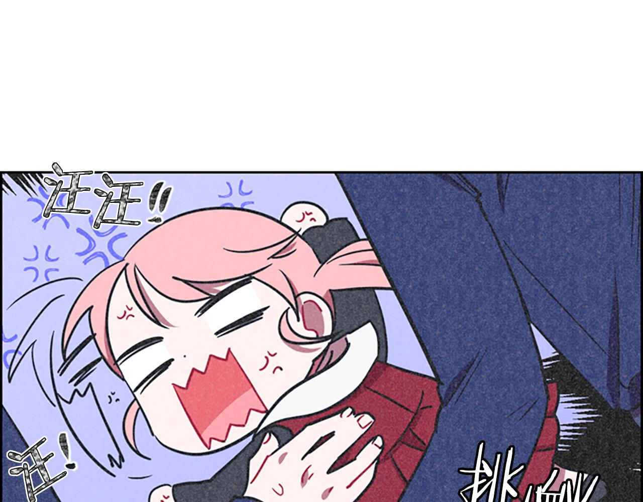 第117话 谈判96
