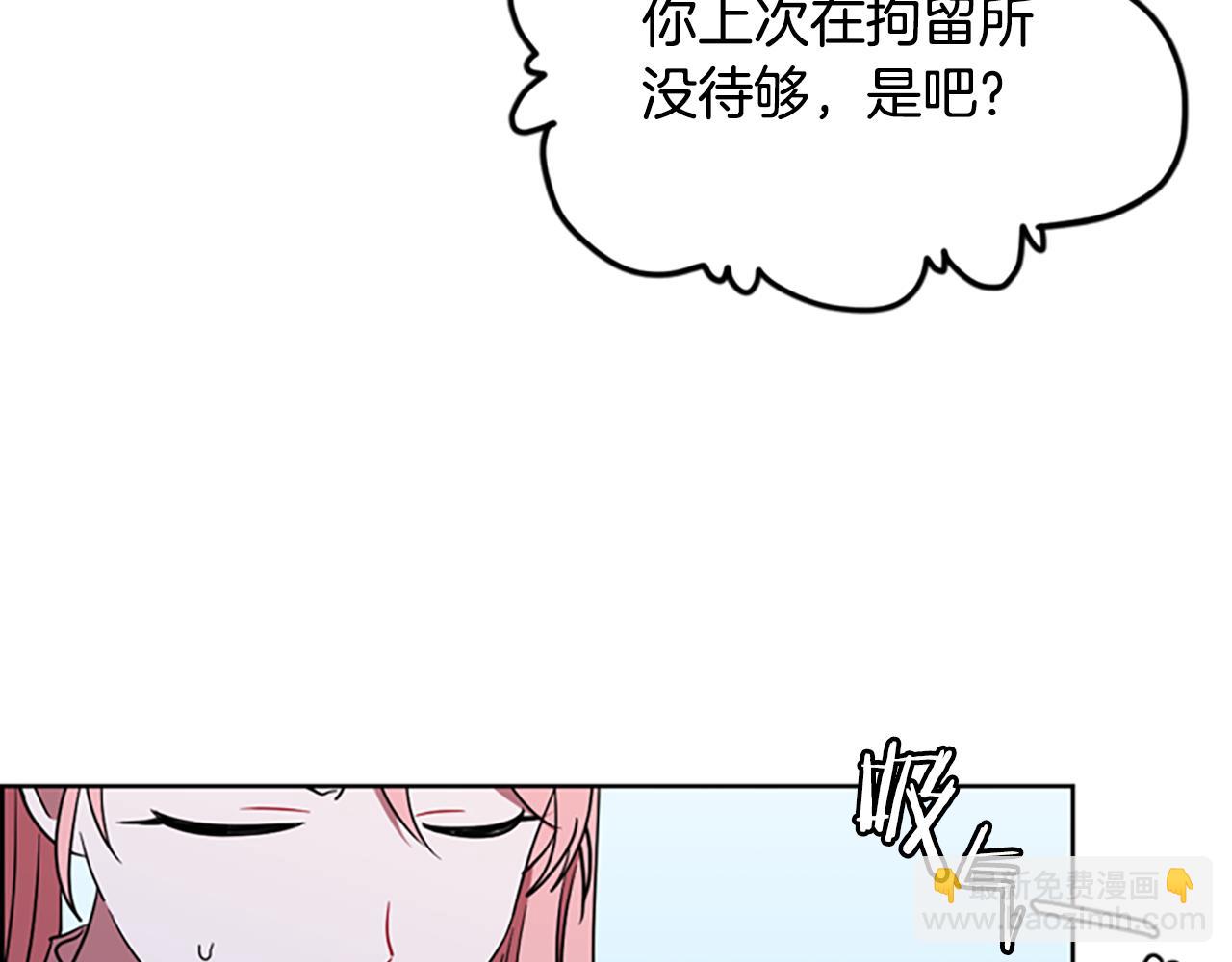 第117话 谈判98