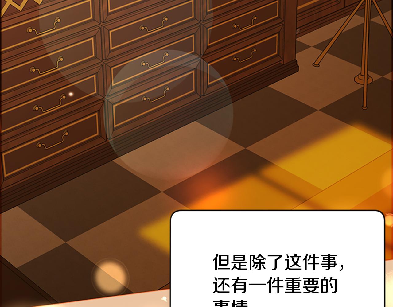 第118话 最后的决战107