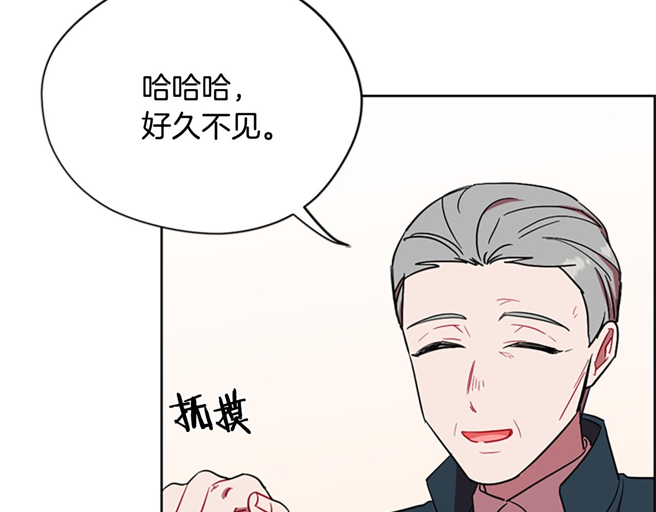 第118话 最后的决战115