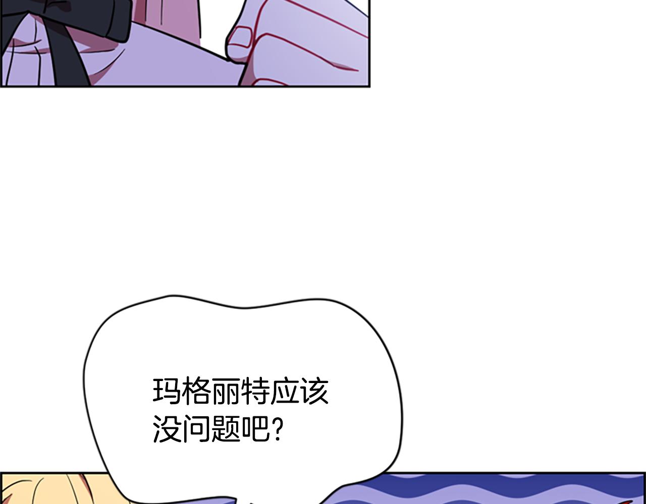 第118话 最后的决战126