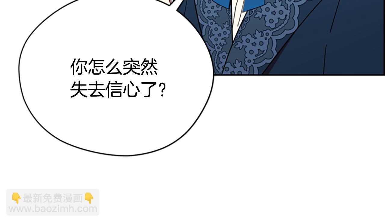第118话 最后的决战130