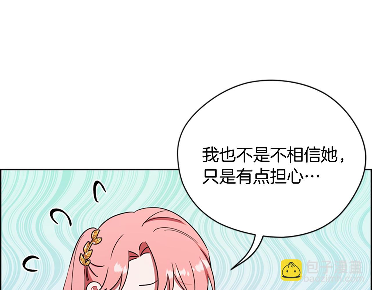 第118话 最后的决战131