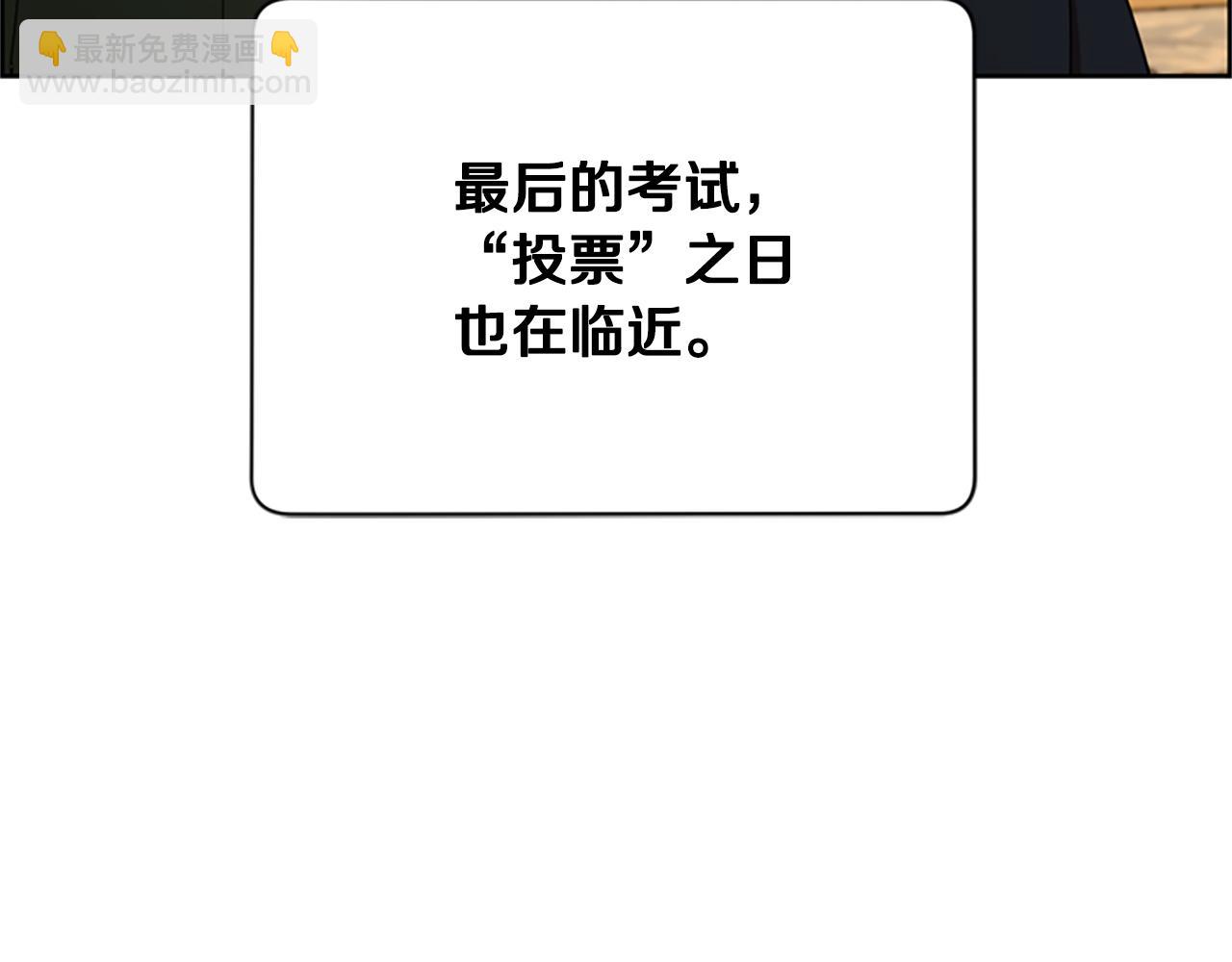 第118话 最后的决战140