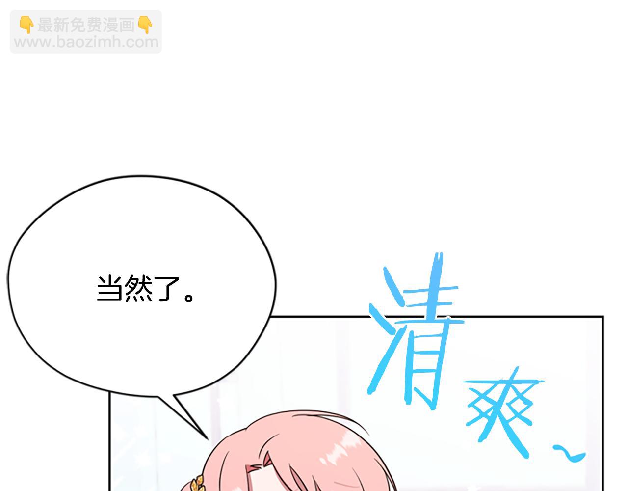 第118话 最后的决战16