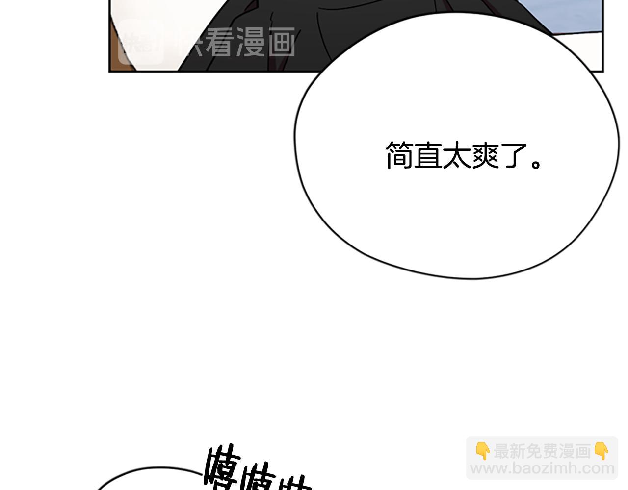第118话 最后的决战18
