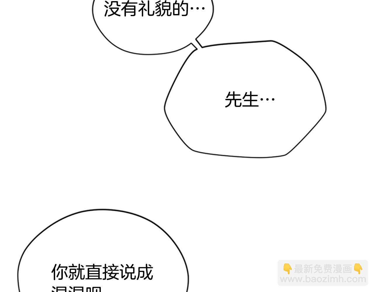 第118话 最后的决战22