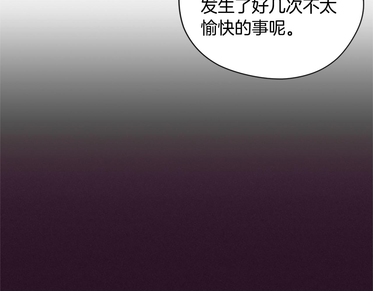 第118话 最后的决战25