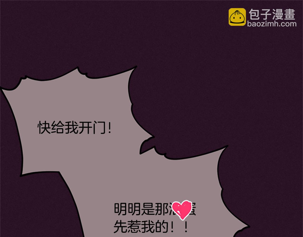 第118话 最后的决战28