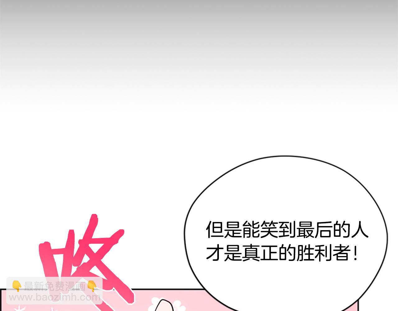 第118话 最后的决战32