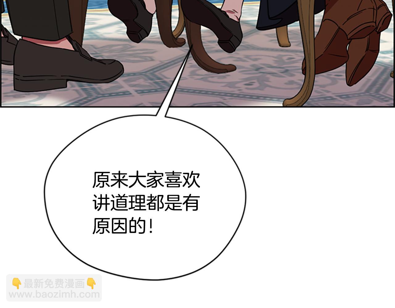 第118话 最后的决战35