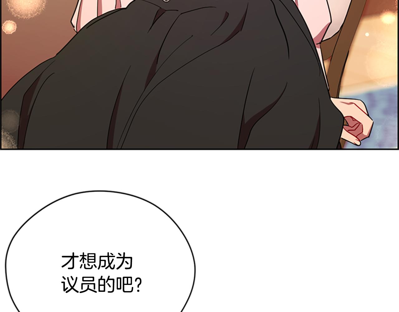 第118话 最后的决战44
