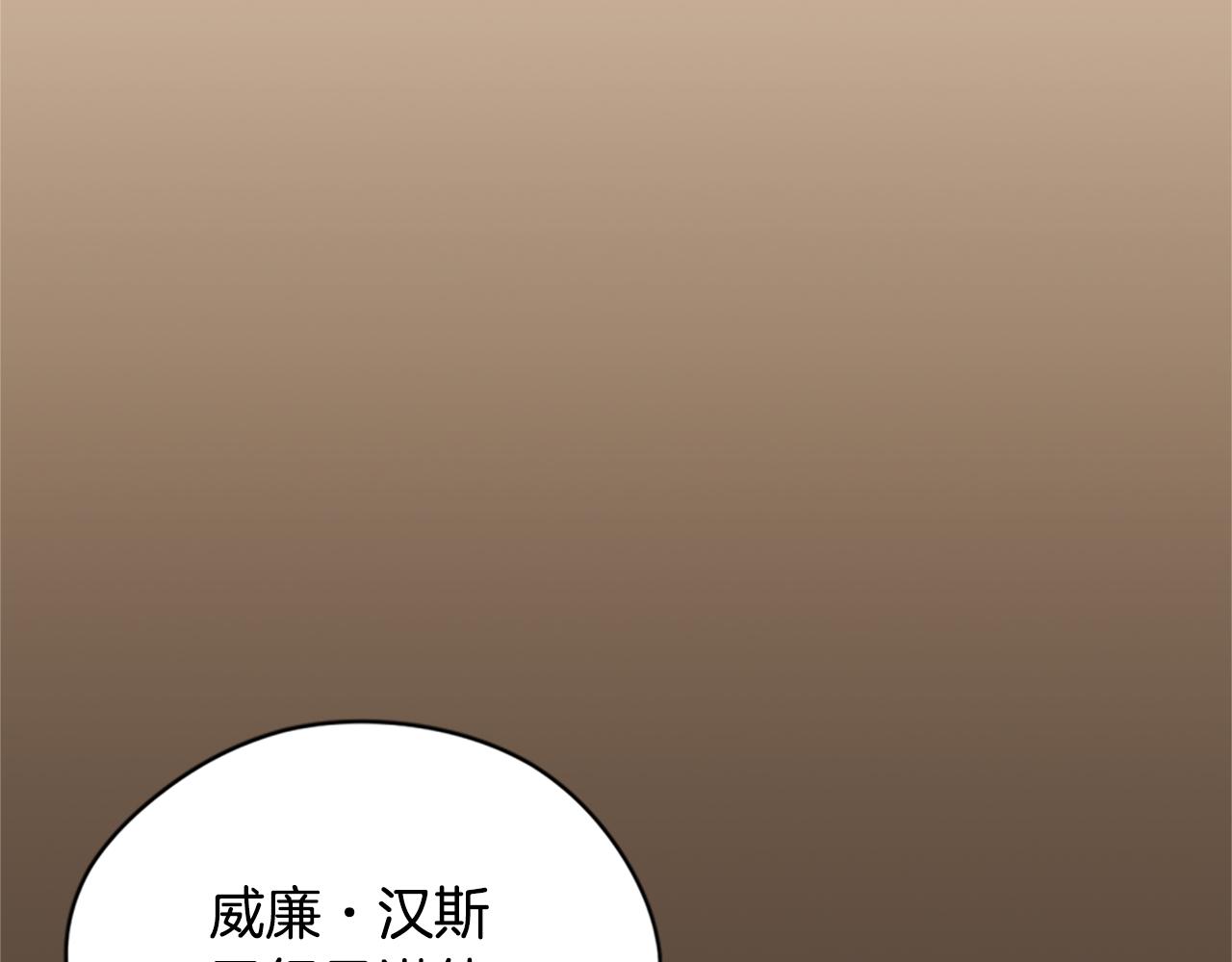 第118话 最后的决战48
