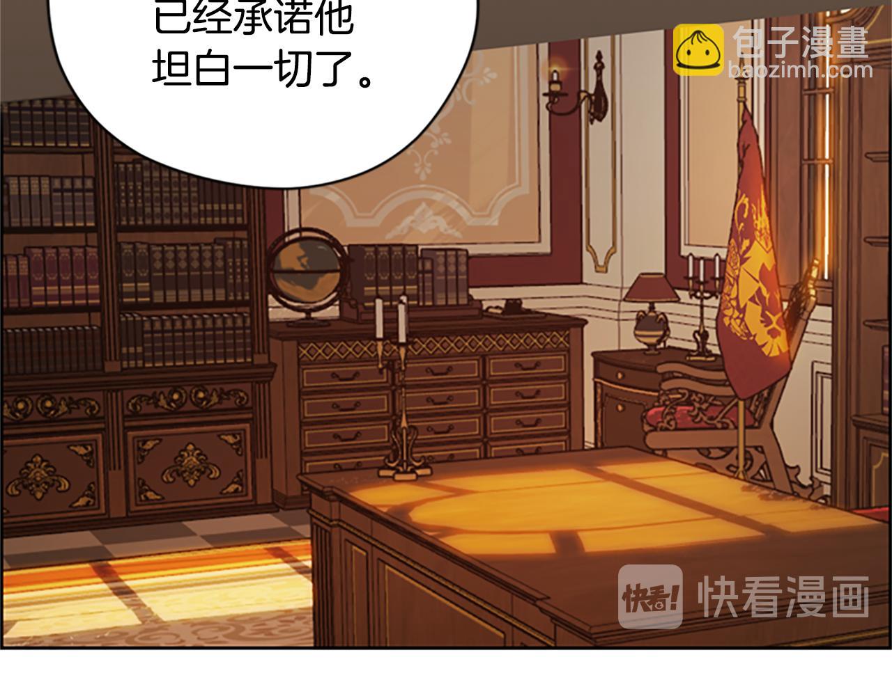 第118话 最后的决战49