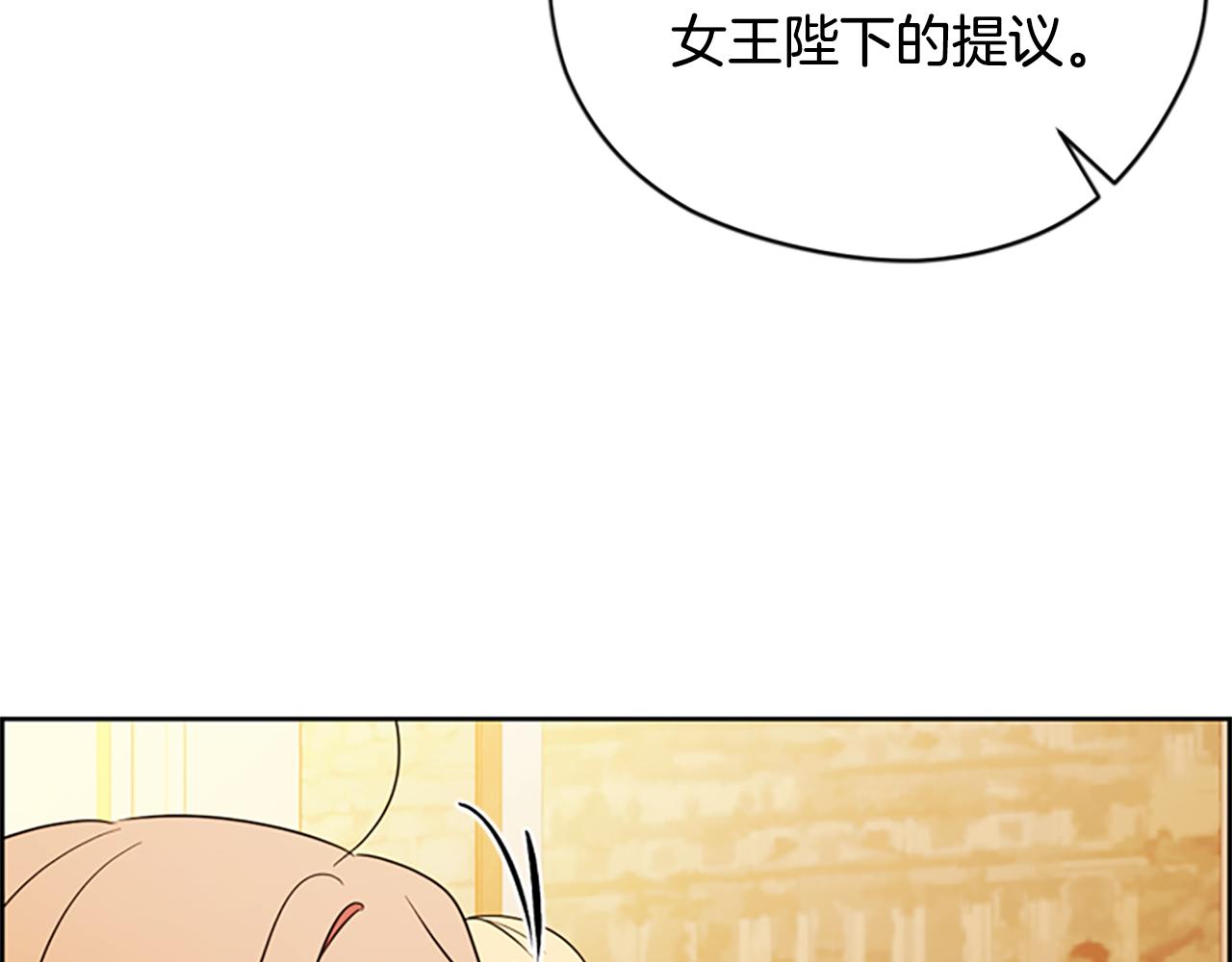 第118话 最后的决战61