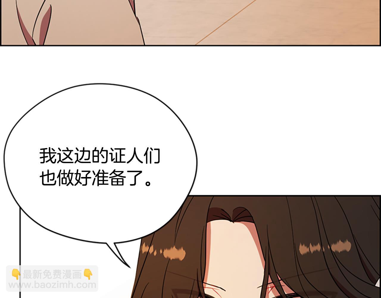 第118话 最后的决战63
